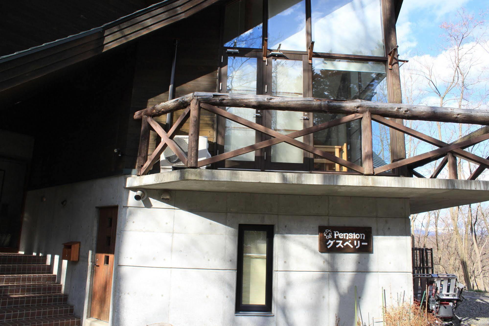 Pension Gooseberry Furano Luaran gambar